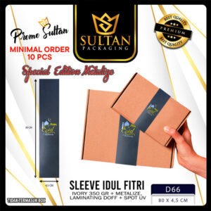Paperbelt Sleeve||Lebaran Idul Fitri||Aksesoris Lebaran||Hiasan Kotak||D66