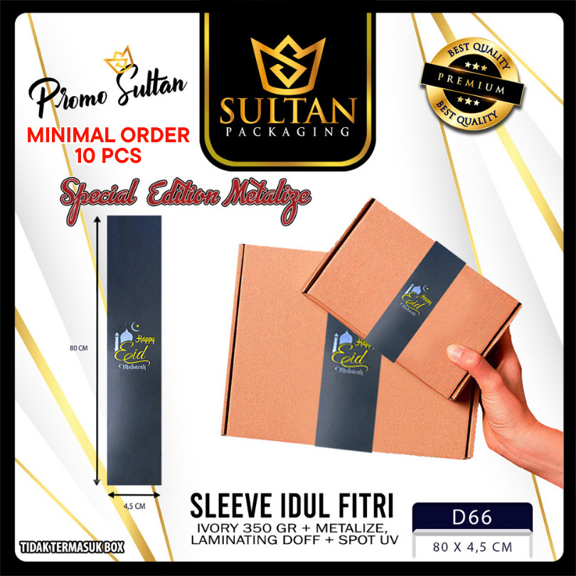 Paperbelt Sleeve||Lebaran Idul Fitri||Aksesoris Lebaran||Hiasan Kotak||D66