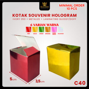 Kotak Souvenir Hologram - Box Packaging Kecil - Dus Hadiah Mewah - C40