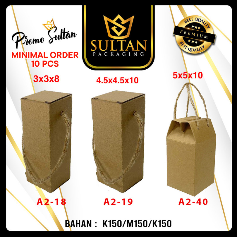 Packaging Souvenir - Kotak Souvenir Kraft - Kotak Packaging Souvenir Coklat Polos - A2-18 - Image 2