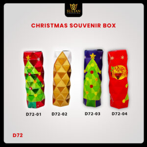 Box Natal / Kotak Kado Christmas /Souvenir Natal / D72
