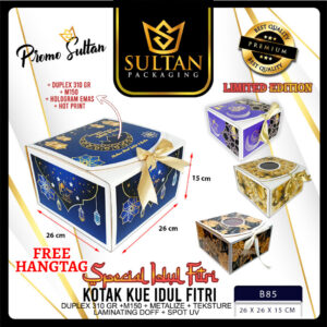 Box Hamper Kotak Lebaran Idul Fitri Dus Packaging Hologram - B85