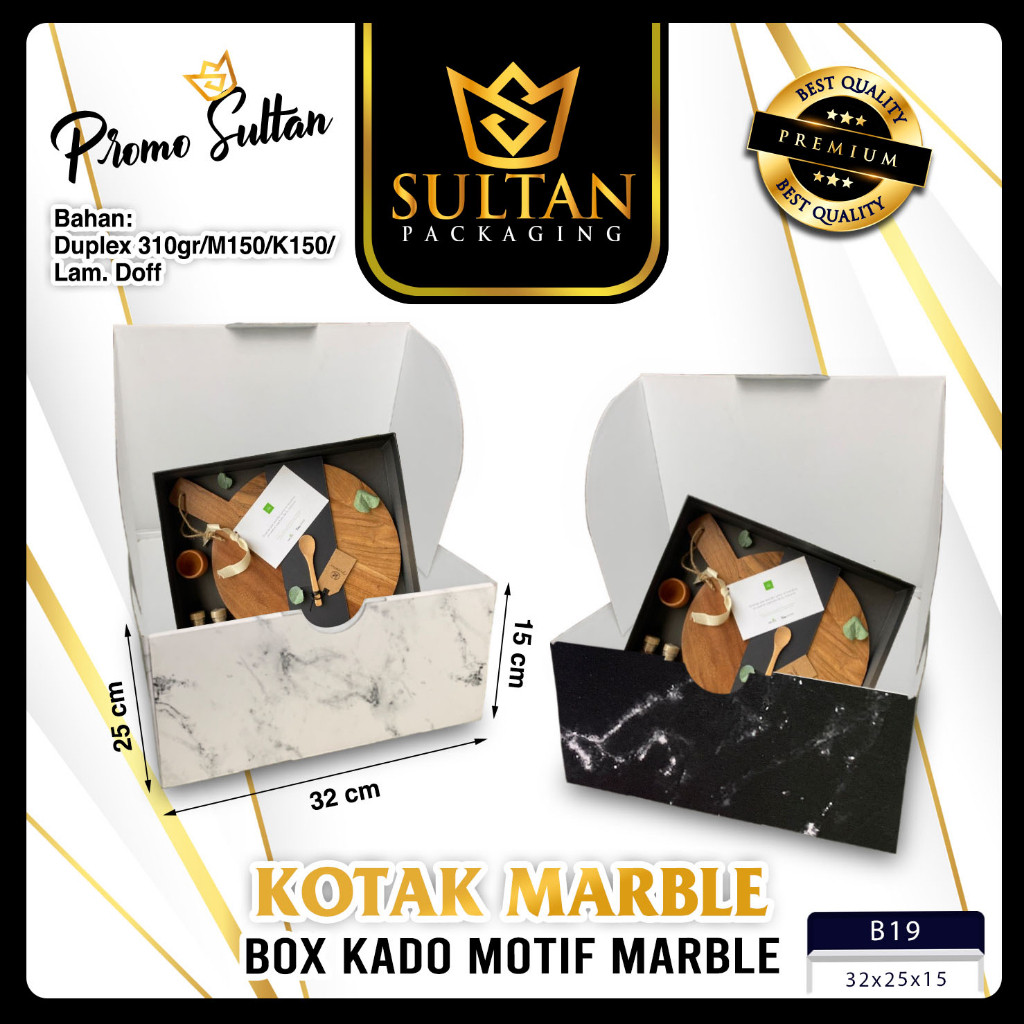 Box Hadiah Jumbo - Kotak Kado Hadiah Besar - Box Hampers - Box Motif Marble - B19 - Image 2