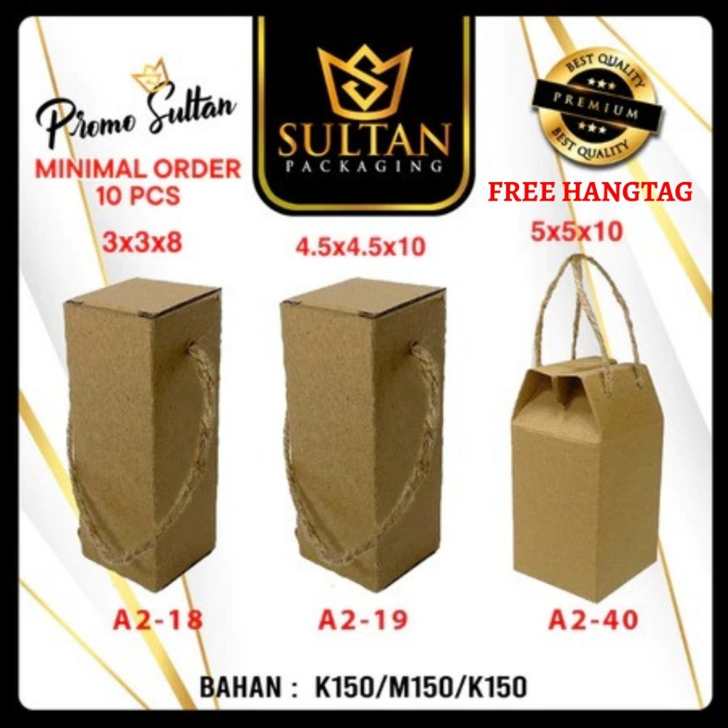 Packaging Souvenir - Kotak Souvenir Kraft - Kotak Packaging Souvenir Coklat Polos - A2-18