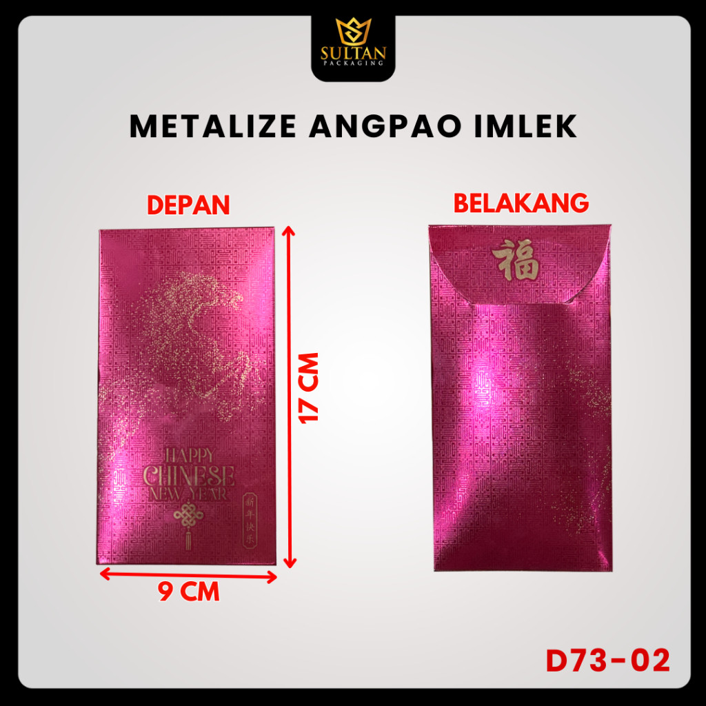 Angpao Imlek Metalize D73-01 D73-02 D73-03 D73-04 D73 Amplop Uang Imlek 17 CM x 9 CM - Image 3