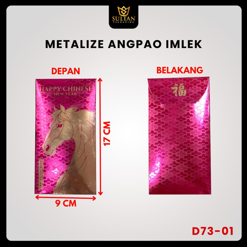 Angpao Imlek Metalize D73-01 D73-02 D73-03 D73-04 D73 Amplop Uang Imlek 17 CM x 9 CM - Image 2