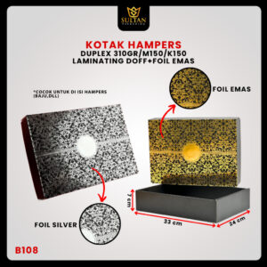 Box Hampers - Kotak Kado - Gift box Premium - Dus Packaging - B108