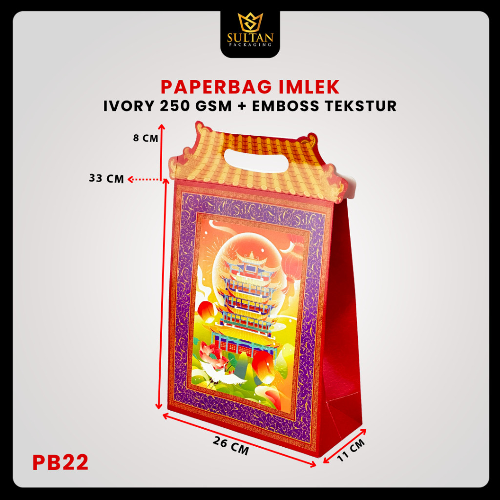 Paper Bag Imlek Souvenir Murah Kantong Kertas Goodie Bag Premium Bahan Ivory 250Gr Emboss Tekstur Panjang 26cm Lebar 11cm Tinggi 33cm[PB22 - Image 2