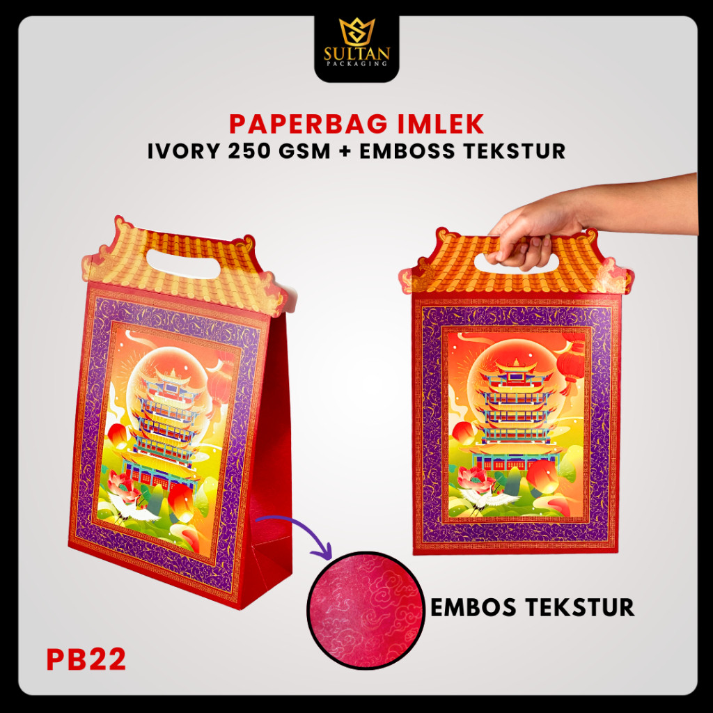 Paper Bag Imlek Souvenir Murah Kantong Kertas Goodie Bag Premium Bahan Ivory 250Gr Emboss Tekstur Panjang 26cm Lebar 11cm Tinggi 33cm[PB22