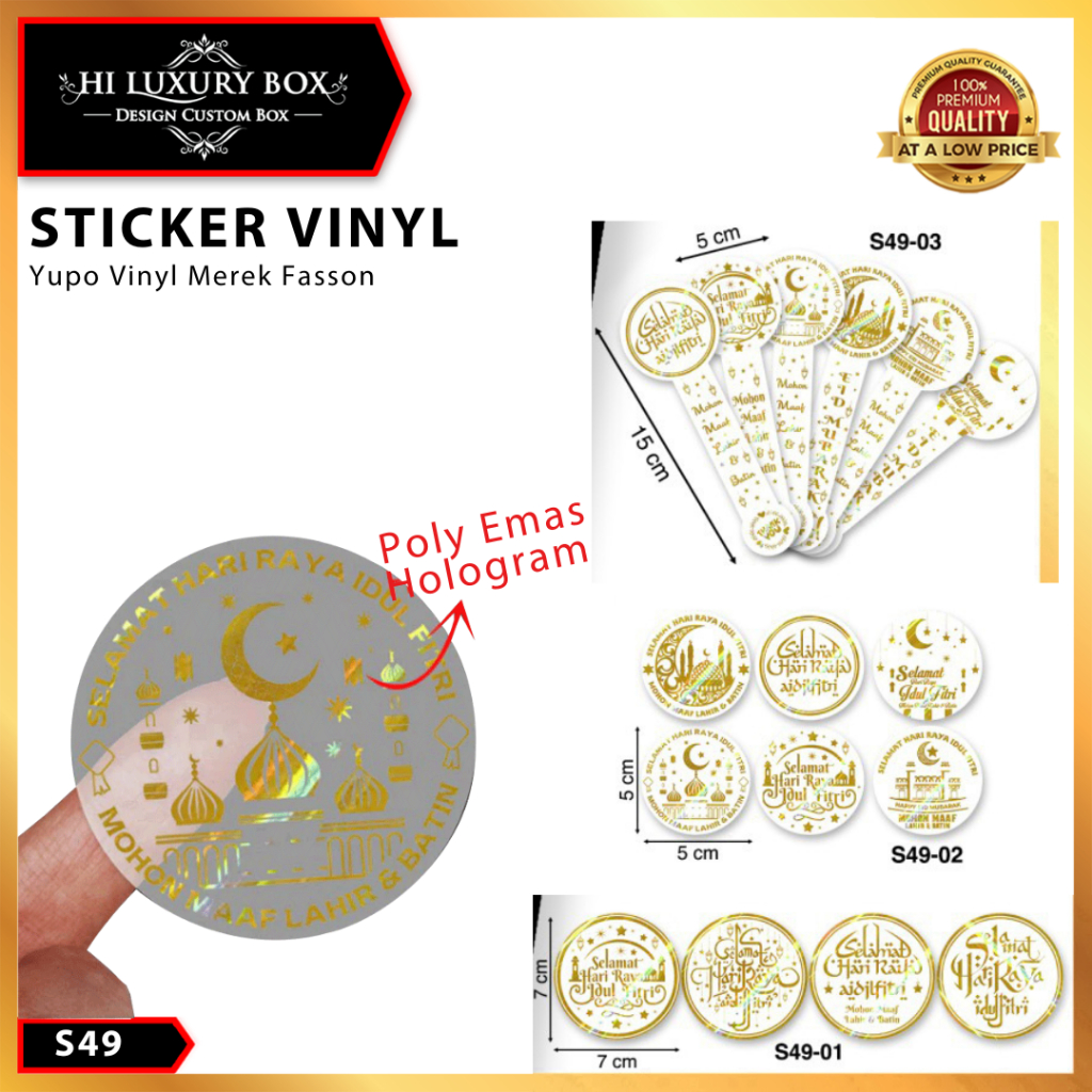 Sticker Lebaran|Idul Fitri|Vinly|Fasson|Segel|Label|Aksesoris|S49