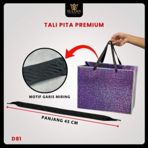 Tali Pita Grosgrain  2.5 cm Panjang 45 Meter D81 | Pita Grosgrain Kado | Pitakado | Tali Paperbag