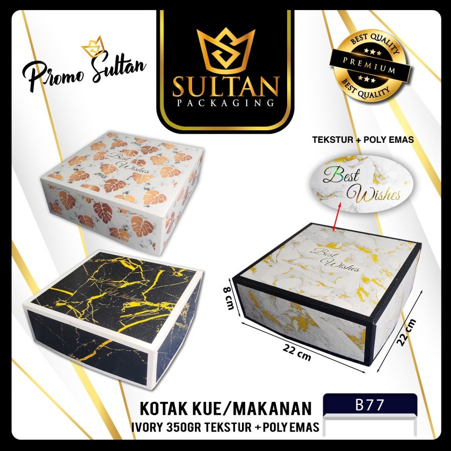Cake Box - Cake Lunch Ivory Packaging Dus Makanan - B77 - Image 2