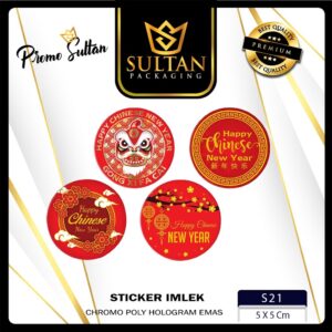 Sticker Gong Xi Fst Cai|Sticker Imlek|Hologram|Sticker Chinesse new Year|5x5| S21