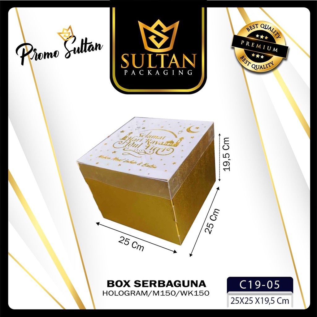 Kotak Kue|Hologram|Mika|Kado|Hampers|Serbaguna|Dus|Box|Packaging|C19 - Image 6