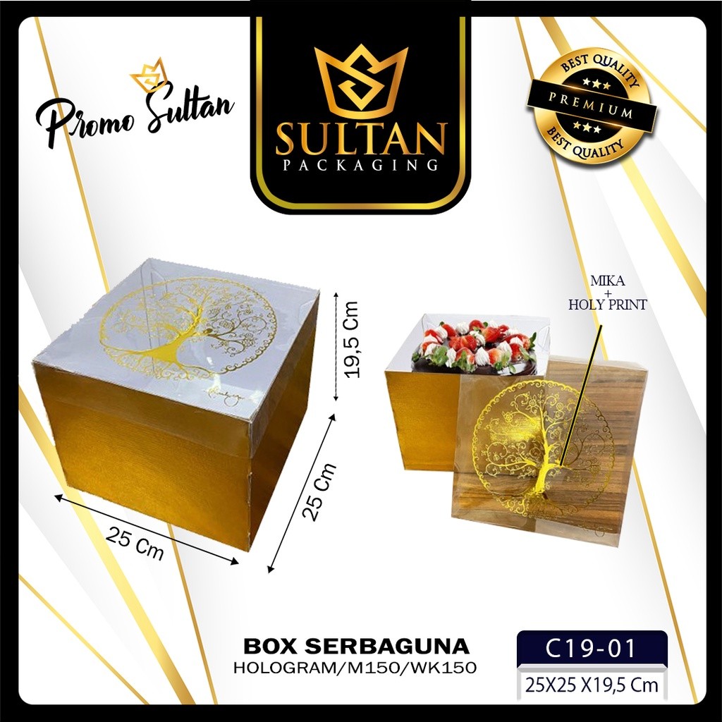 Kotak Kue|Hologram|Mika|Kado|Hampers|Serbaguna|Dus|Box|Packaging|C19