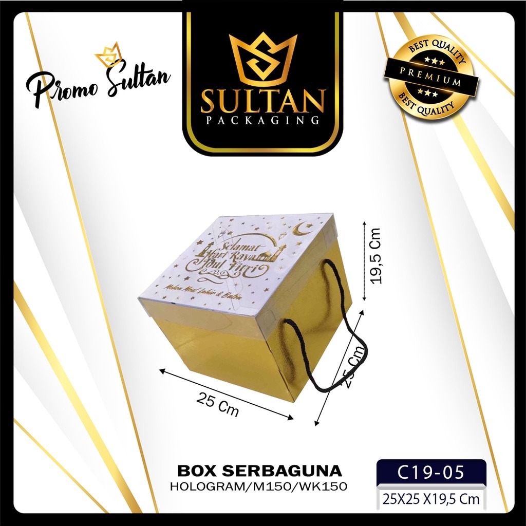 Kotak Kue|Hologram|Mika|Kado|Hampers|Serbaguna|Dus|Box|Packaging|C19 - Image 7