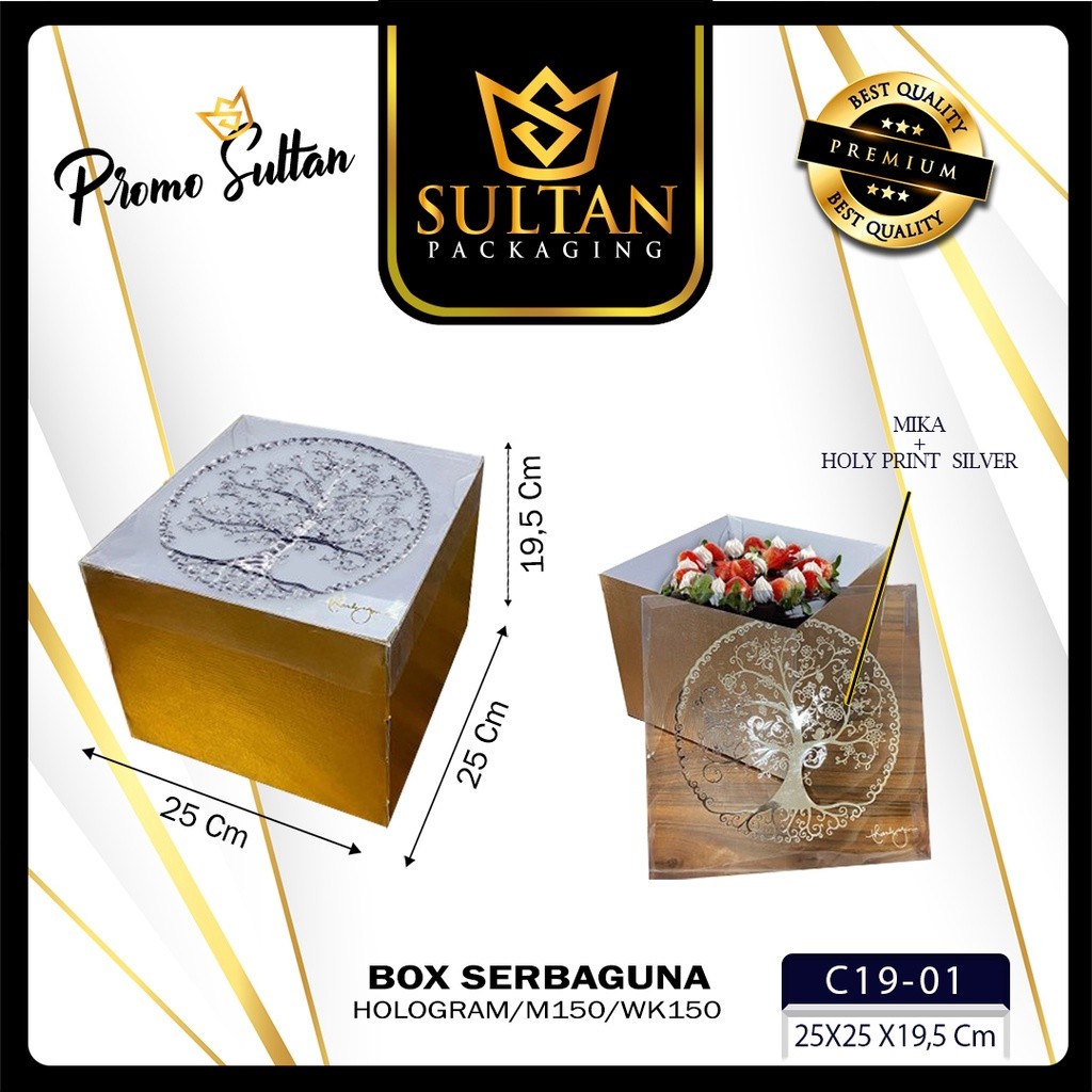 Kotak Kue|Hologram|Mika|Kado|Hampers|Serbaguna|Dus|Box|Packaging|C19 - Image 3