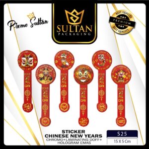 Sticker GONG XI FAT CAI|Sticker Imlek |Hologram|Sticker Chineese New Year|15x5|S25