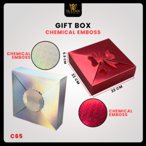 Box Natal / Kotak Kue Merry Christmas / Gift Box Natal Ekslusif / 22x22x6,5cm / C65
