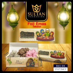 Kotak Kue Lebaran|Idul Fitri|Kue|Bolu|Kado|Serbaguna|Dus|Packaging Box|B65
