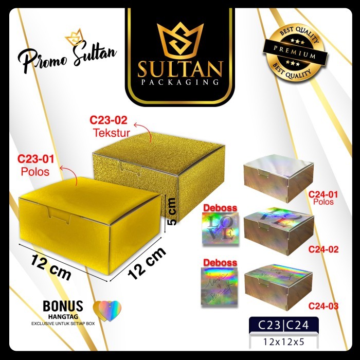 KOTAK SOUVENIR|KADO|HOLOGRAM|SERBAGUNA|MURAH|DUS|BOX|PACKAGING|C23